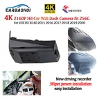 Видеорегистратор HD 4K 2160P для VOLVO XC40 2015 2016 2017 2018 2019
