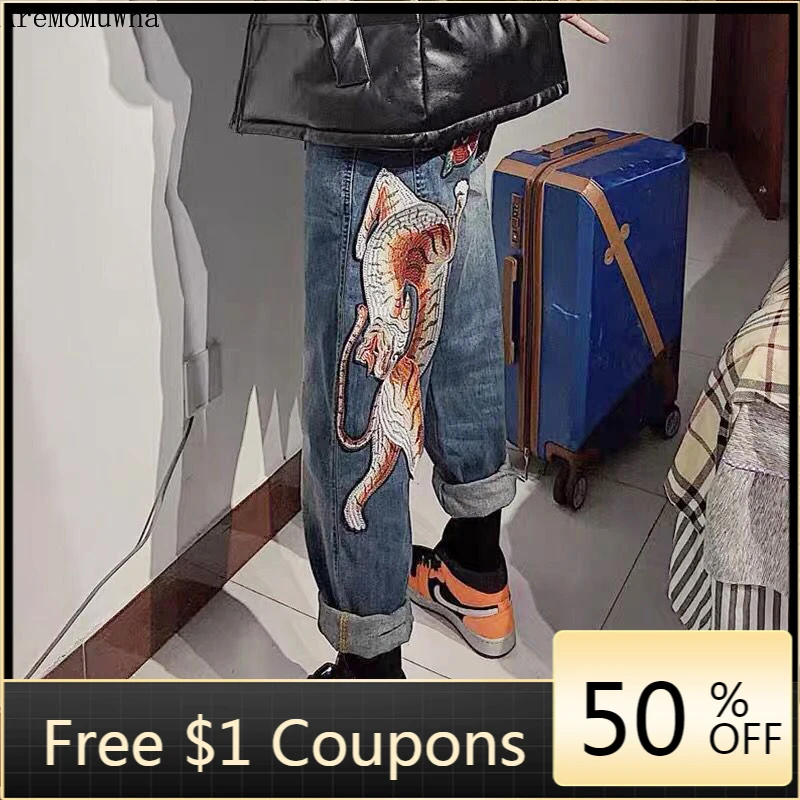 

2021 Chinese Style Tiger Embroidered Jeans for Men Women Straight Loose Large Size All-match Nine-point Pants Oversized Jeans