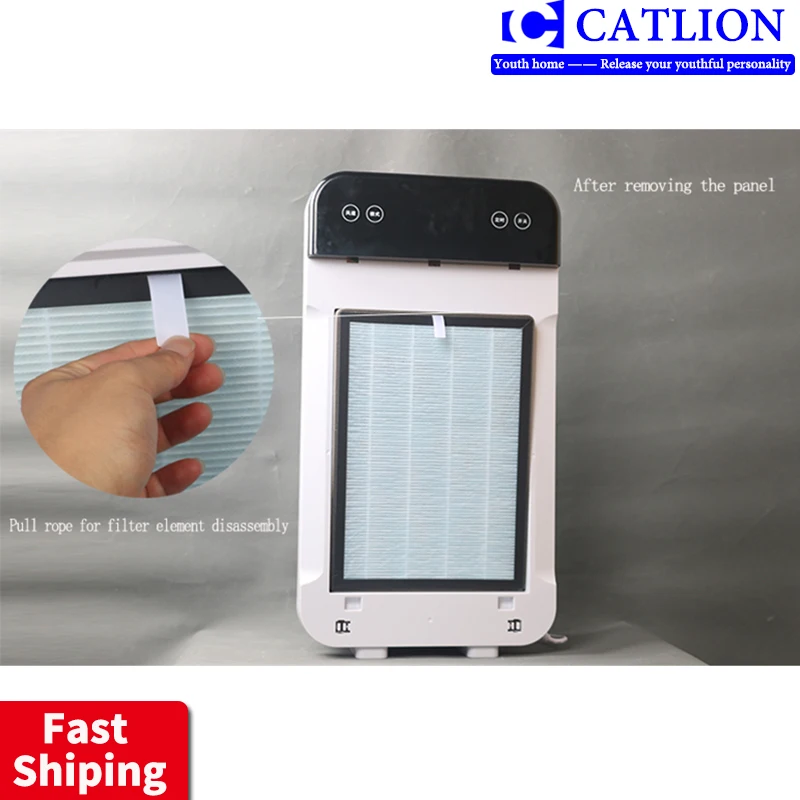 Оригинальный фильтр для очистителя воздуха три в одном hepa импортный