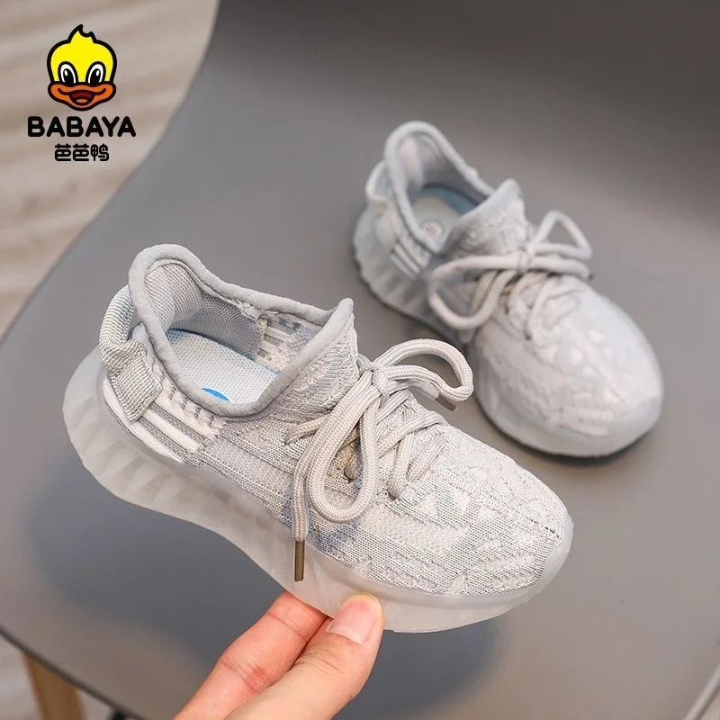 Кроссовки детские для мальчиков и девочек дышащие сетчатые осень 2021 | Детская