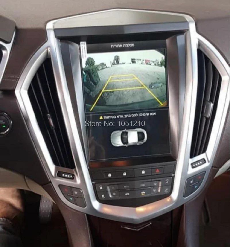 

Ouchuangbo PX6 android 9.0 multimedia player radio for 10.4 inch verticl screen Cadillac SRX 2009-2012 audio stereo 1024*768