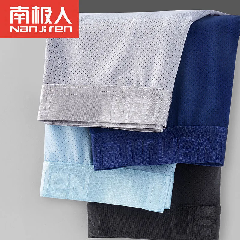 4pcs/Lot Underwear Man Ice Network Mesh Men'S Boxer Breathable Sexy Youth Boxer Bamboo Ventilate Shorts Mesh Thin Summer Shorts