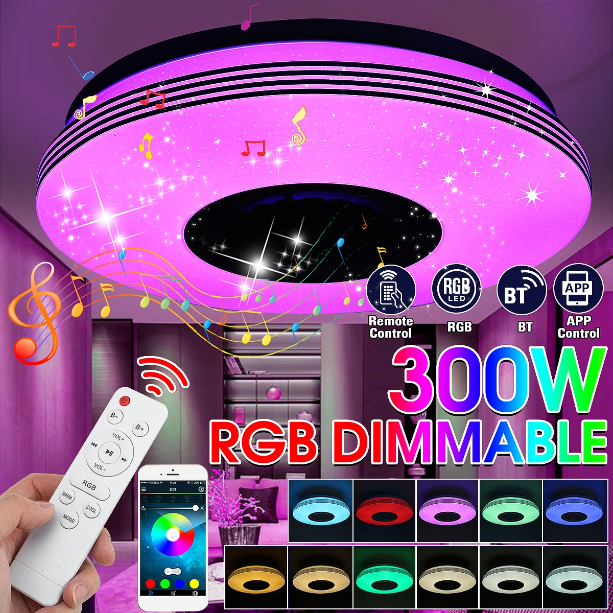 

RGB-светильник потолочный с регулируемой яркостью, 300 Вт, в