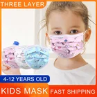 Одноразовая детская маска для лица, мультяшная детская маска для рта, 3-слойная хирургическая маска для детей, хирургическая маска для детей
