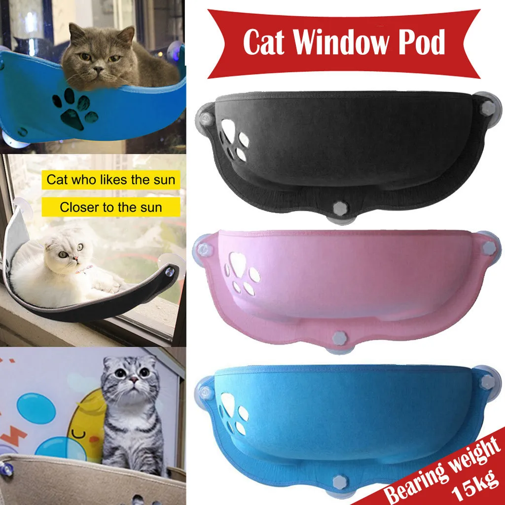 Аксессуары для собак присоска с окошком кошек детская кроватка кота товары
