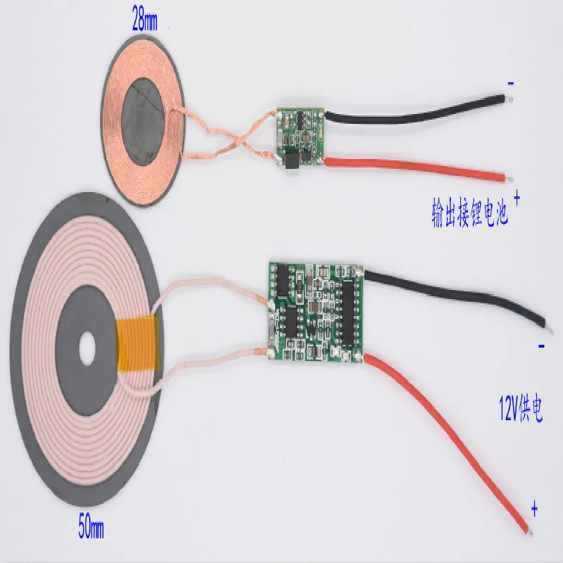9V ~ 12V 8 4 v батарея беспроводной зарядки с защитой от посторонних предметов