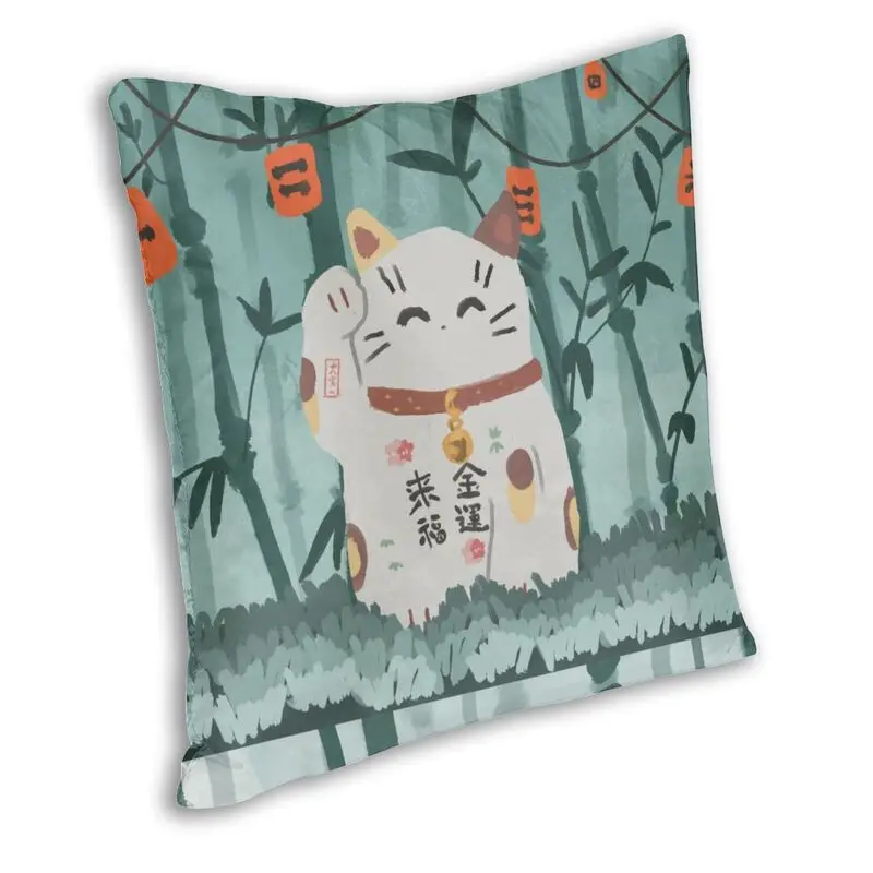 Манэки-нэко  в БАМБУКОВОМ лесу Чехлы японский Lucky Cat Подушка Чехол для дивана