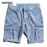 oversized new arrival hot sale jeans men zipper fly solid cargo pants japanese light color wash shorts straight tube overalls