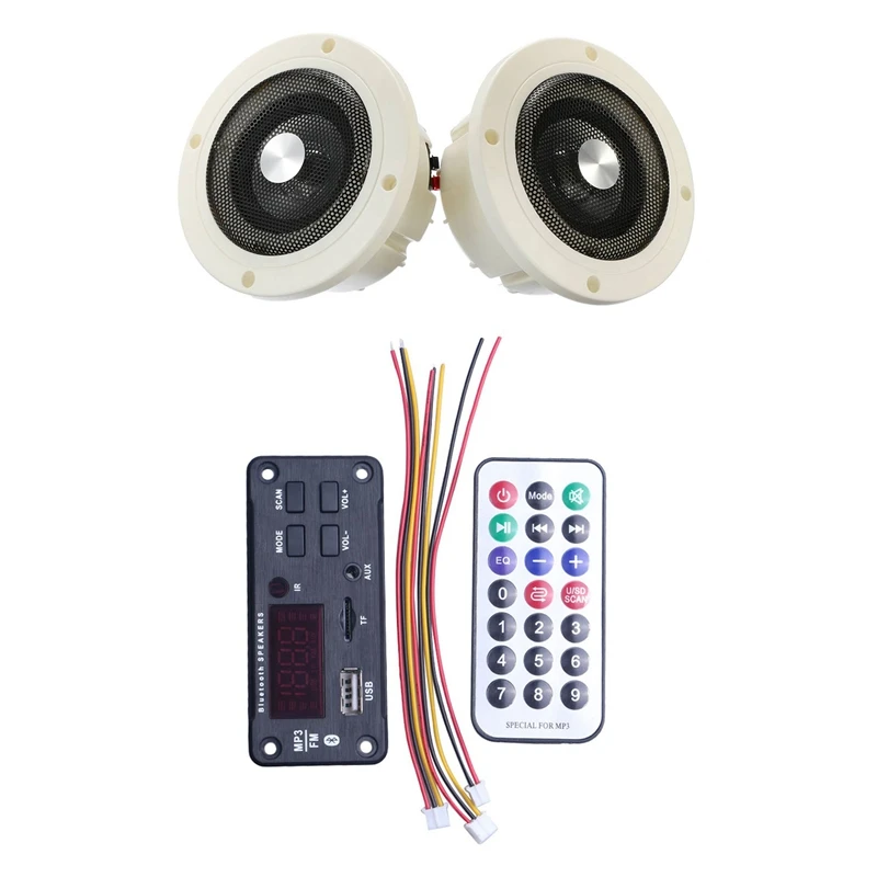 1 шт. беспроводной Bluetooth MP3 WMA декодер плата дистанционного управления и 2