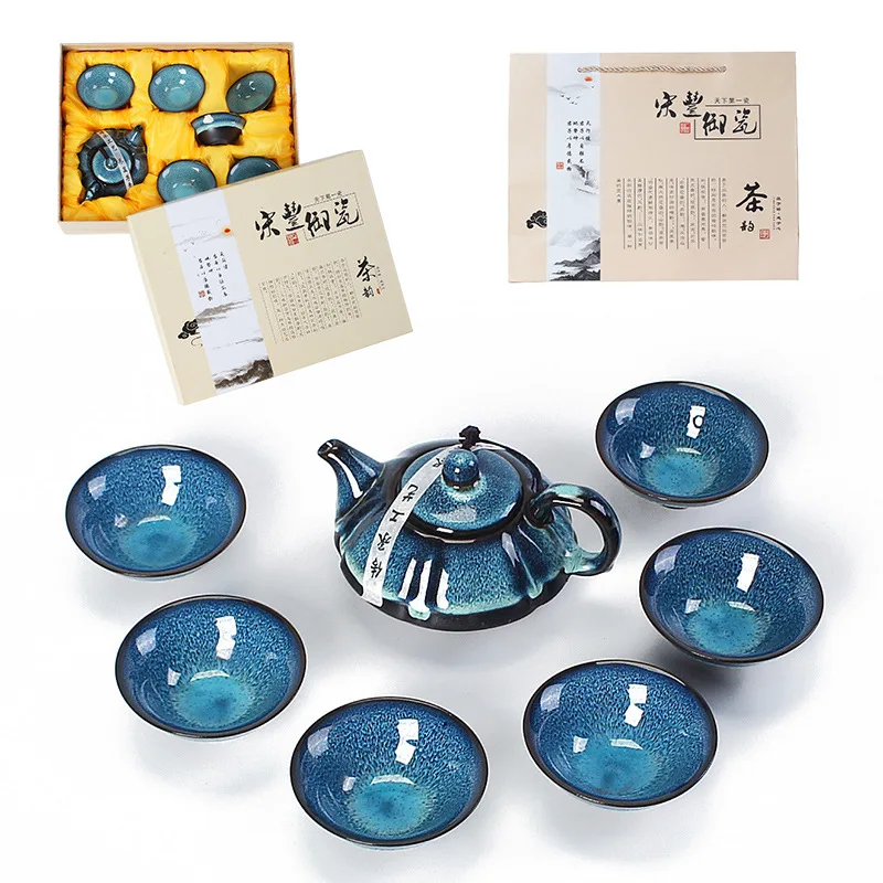 Фарфоровый керамический чайный набор Jingdezhen 7 шт./компл. китайская чайная чашка