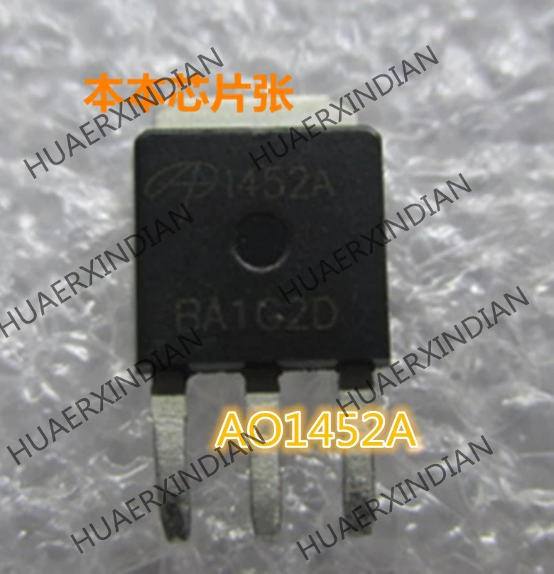 Новинка AO1452A AOL452A I452A 1452A TO251 2 высокое качество|Импульсный источник питания| |