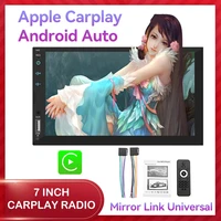 2din apple carplay car radio bluetooth android auto stereo receiver 7 mirror link mp5 player usb iso audio system headunit