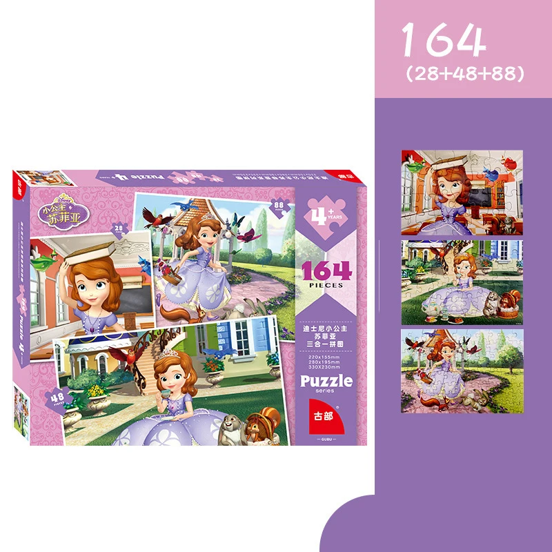 Пазл Принцесса/Холодное сердце из мультфильма Микки головоломка Три в одном