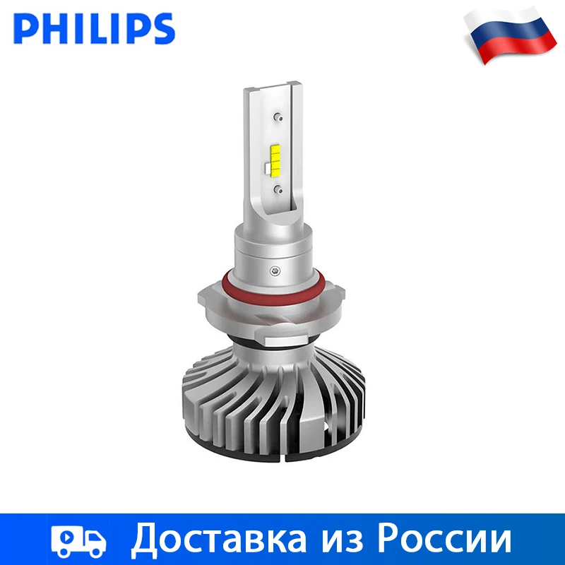 Philips НB3 HB4 12V привело света ля 6500K 25 Вт Ярче Белее ее (P20/22d) X Treme Ultinon светодиодный к.