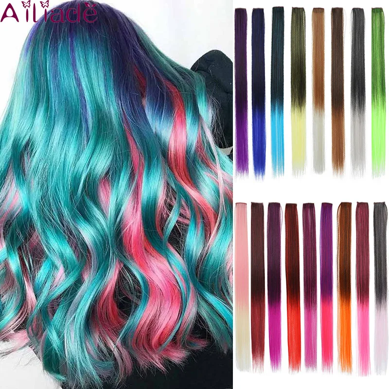 AILIADE цельные волосы на заколках для наращивания с эффектом омбре чистый цвет