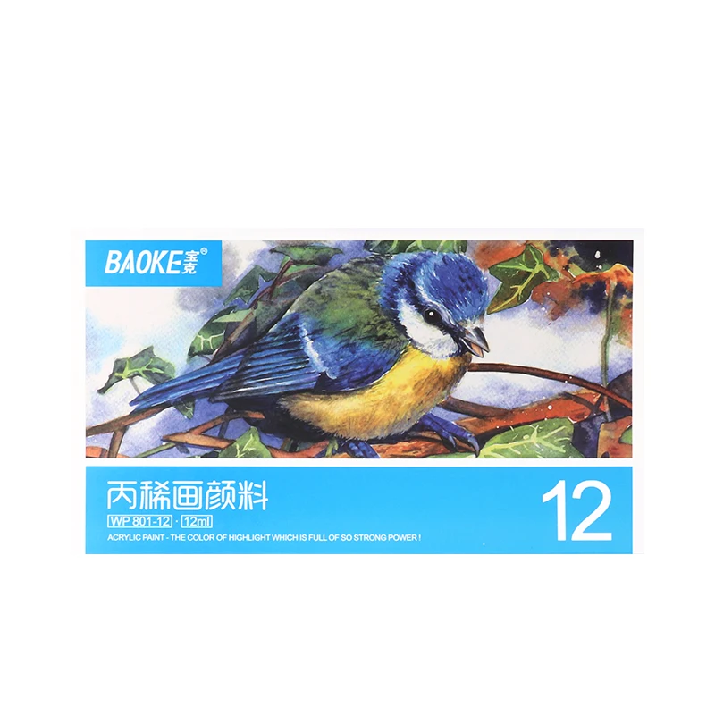 

12 Pcs A Box of Baoke WP801 Acrylic Paint Set 12 Color DIY Hand-painted Shoes Children's Waterproof Bing Rare Small Box Drawing