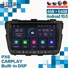 AOTSR радио GPS DSP Android для KIA Sorento 2013 -2014 7 дюймов IPS экран Carplay 4 Гб ОЗУ Авторадио видеоплеер 2 Din головное устройство