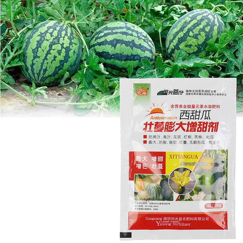

Special Fertilizers for Watermelon, Pumpkin, Cantaloupe and Other Plants