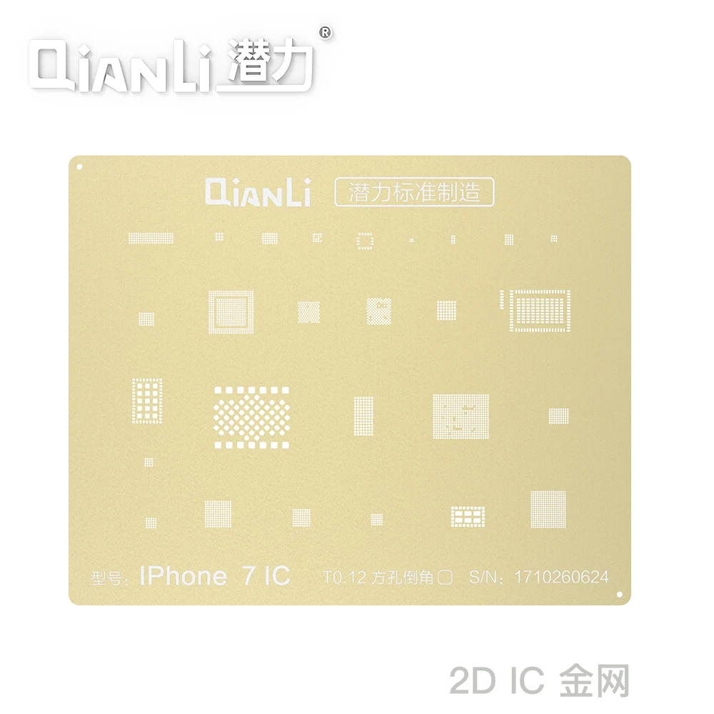

Qianli 2D IC квадратное отверстие высокотемпературная лазерная резка Точная посадка Оловянная сетка трафарет для IPhone 5 5s 6 6s 7 8