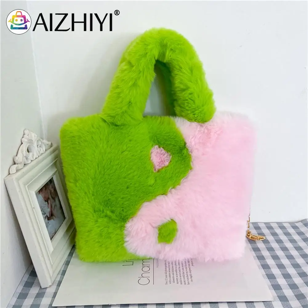 

Stylish Women Shoulder Bag Autumn Winter Contrast Color Plush Messenger Bag Fashion Girls Shopping Travel Crossbody Bags