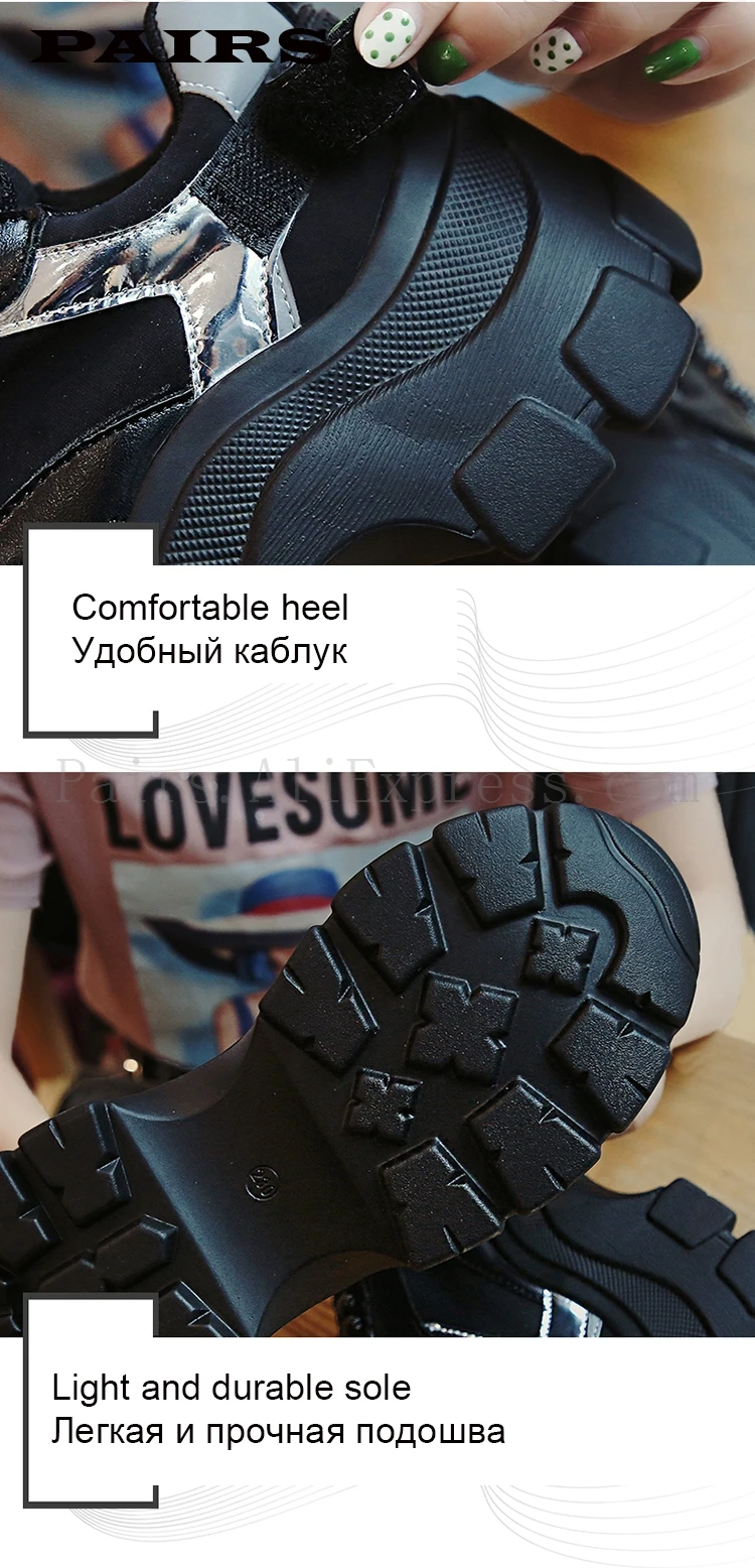 Модные женские кроссовки; сезон осень; Прямая поставка; обувь на толстой подошве; смешанные цвета; женская обувь для отдыха с дышащей сеткой и кружевом; повседневная обувь