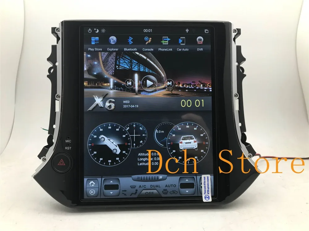 10,4 дюймов вертикальный Большой экран Tesla стиль Android 8,1 Авто DVD gps навигация для Volkswagen tiguan 2009- PX6 CARPLAY авто