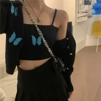 Топ + кардиган#5