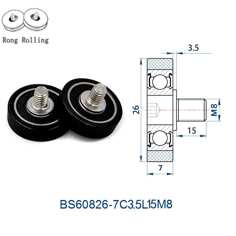 Наружный диаметр 26 мм с толщиной 7 PU материал покрытый подшипник шкив ящика