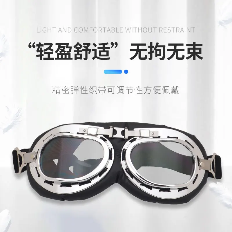 

The new stock oversized frame anti-UV goggles dog glasses pet glasses sunglasses appearance protection eyes return rate