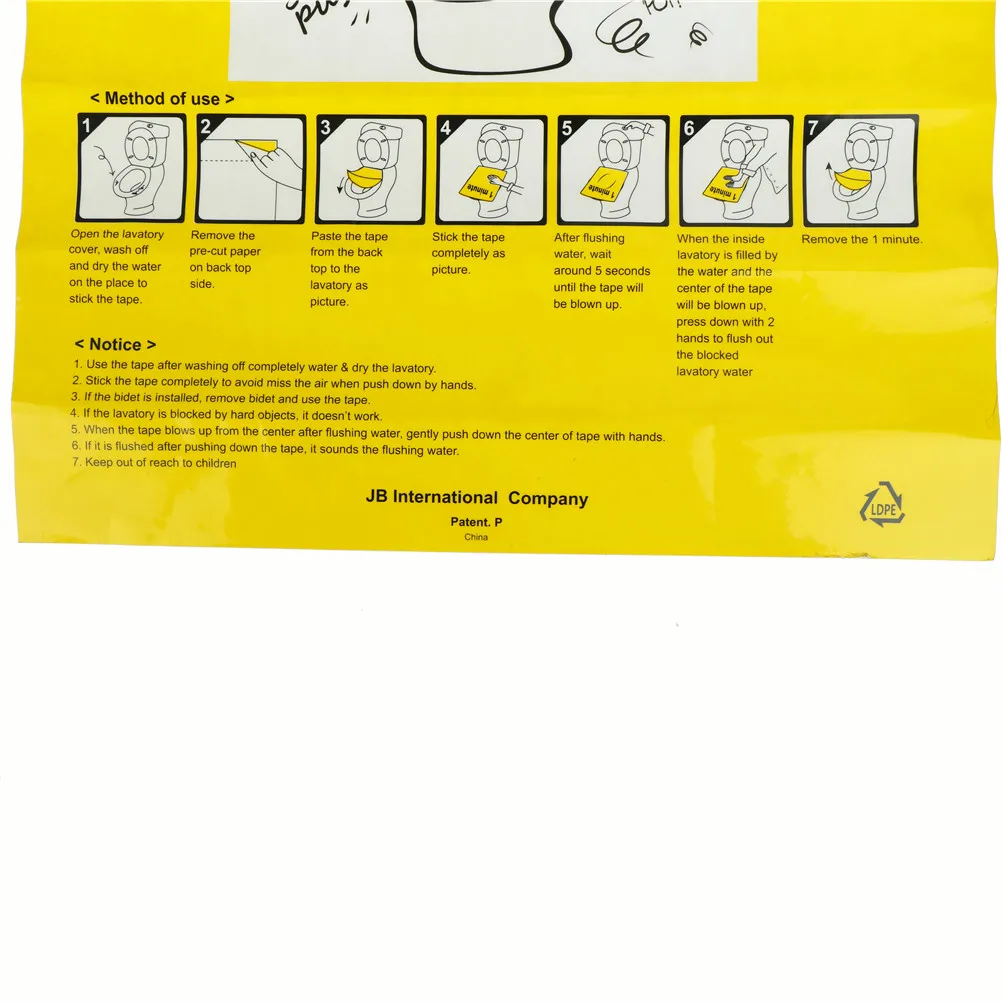 1 шт. одноразовая наклейка для унитаза вставка Плунжер простая фиксация