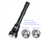 Фонафонарь XHP70.2, водонепроницаемый, желтыйбелый, 7000LM