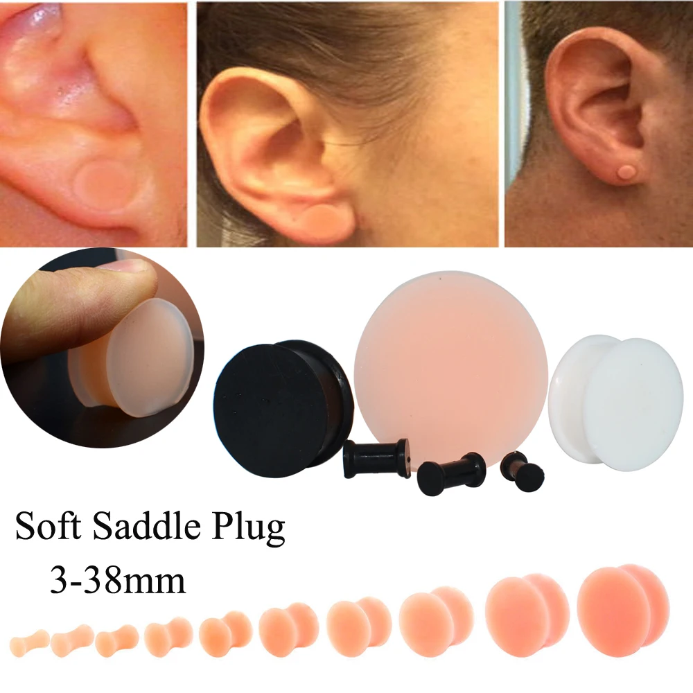 Силиконовые гибкие двойные расклешенные серьги Dreamlee в виде седла ушные