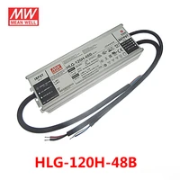 mean well hlg 120h 48b led driver 7 years warranty 120w 48v 2 5a adjustable constant current power supply for led grow light