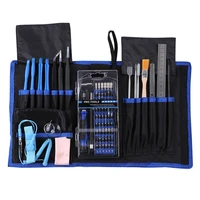 81in 1 screwdriver set multi function computer pc mobile phone digital electronic device repair hand home tools bit