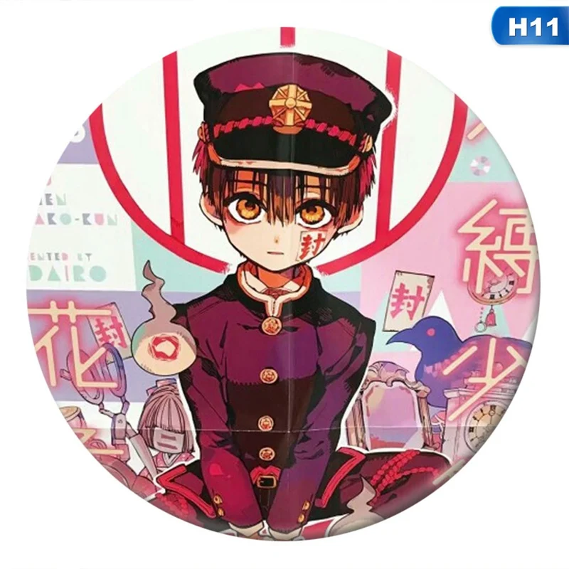 Японское аниме Jibaku Shounen Hanako-kun Nene Yashiro Teru Minamoto Hanako косплей в унитазе Ханако-кун