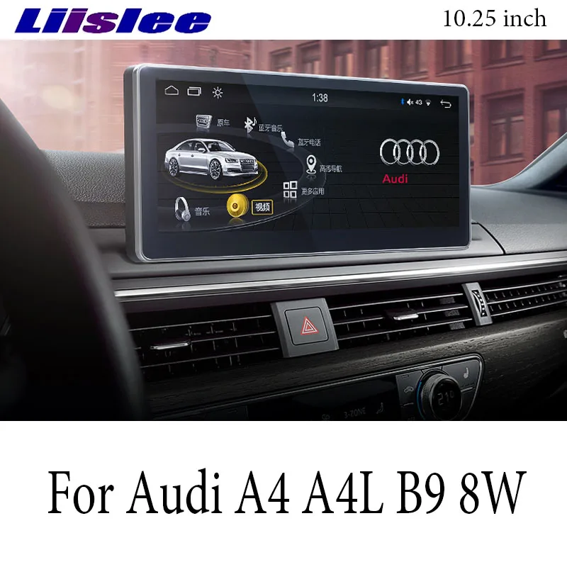 Liandlee автомобильный мультимедийный плеер NAVI для Audi A4 A4L B9 8W 2016 ~ 2021 встроенный CarPlay