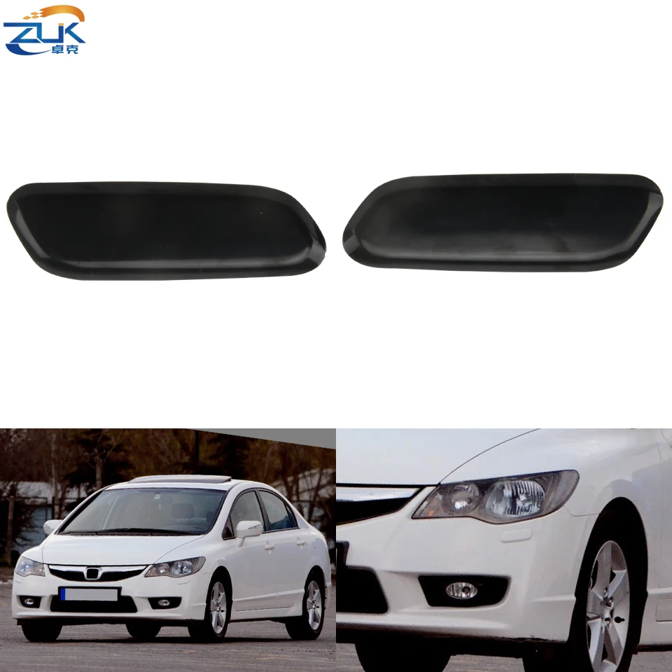ZUK фар сопловая заглушка фары струей воды Кепки чехол для HONDA CIVIC FD6 2006 2011 76886 SNB S11