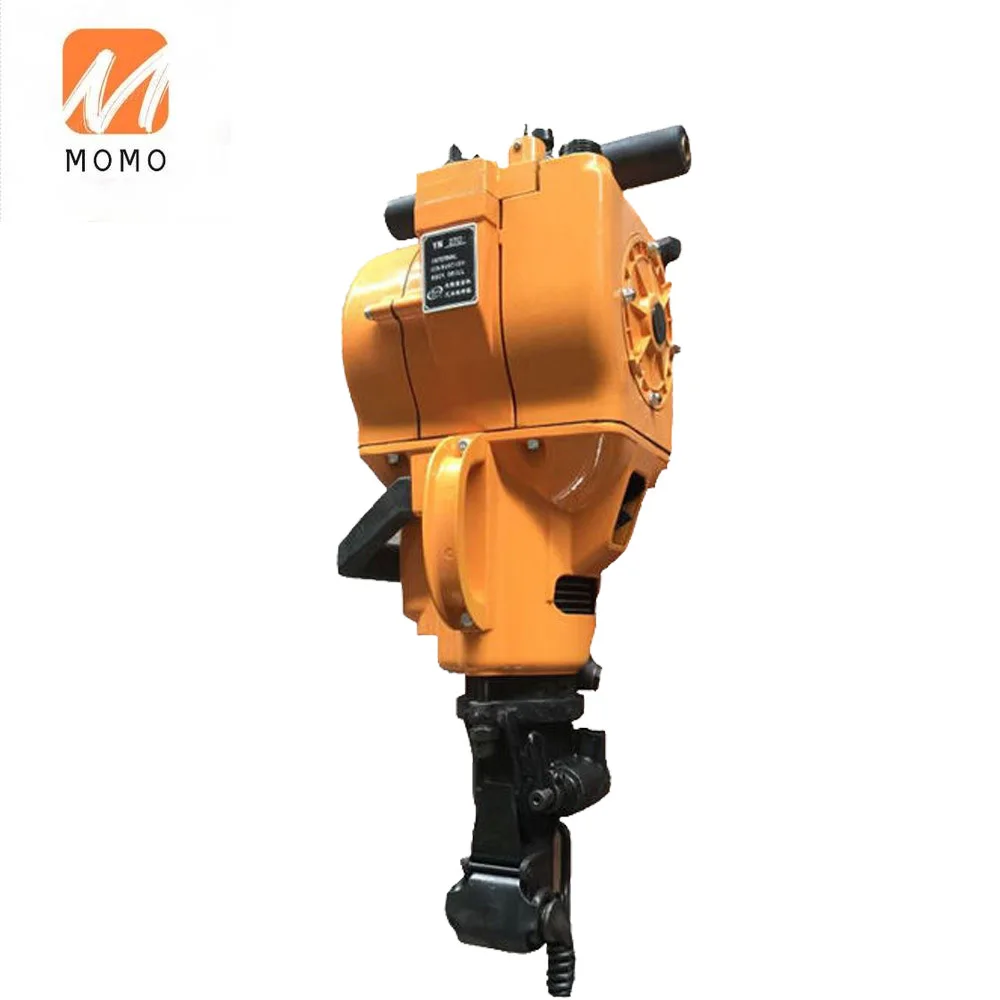 

Продажа Ручных электроинструментов yn27c, бензиновая буровая установка, мини буровая установка, цена