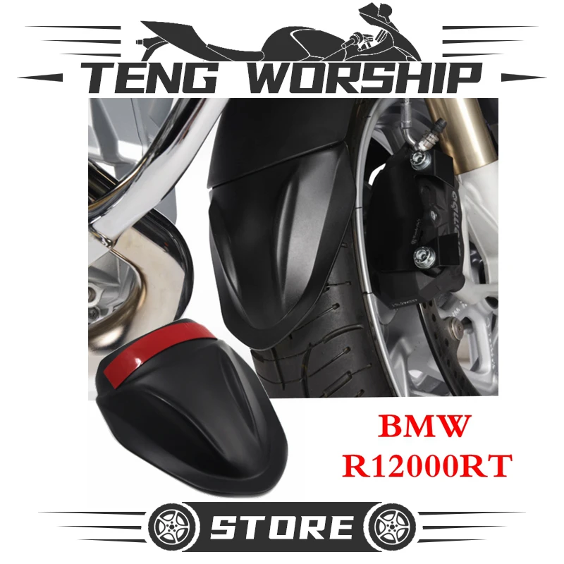 for BMW R1200RT Motorcycle Front Mudguard Fender Rear Extender Extension|Накладки и декоративные молдинги| |