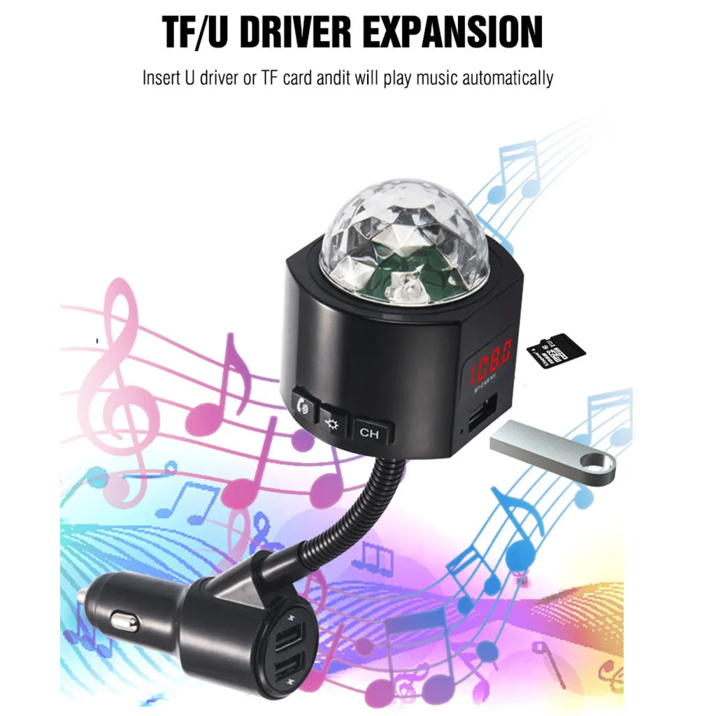 Светильник Bt Для дискотеки 2020 автомобильный комплект с MP3 плеером 3USB интерфейса