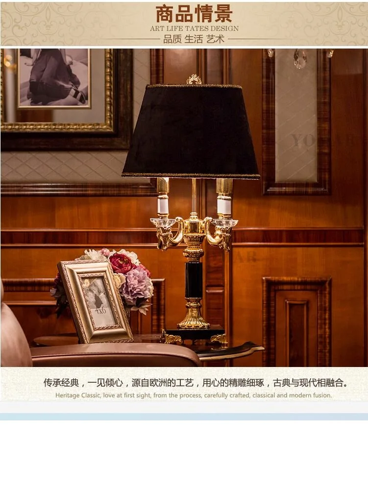 Высококачественная Роскошная модная Настольная лампа с черным кристаллом