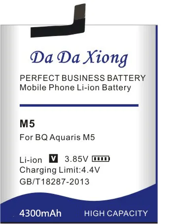 Аккумулятор Da Xiong 4300 мАч 3120 M5 для BQ Aquaris M5|battery for|m5 batterybq aquaris battery |