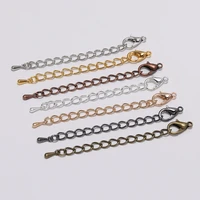 20pcslot 5070mm goldrhodium color tail chain extended extension chains lobster clasps connector for jewelry making finding