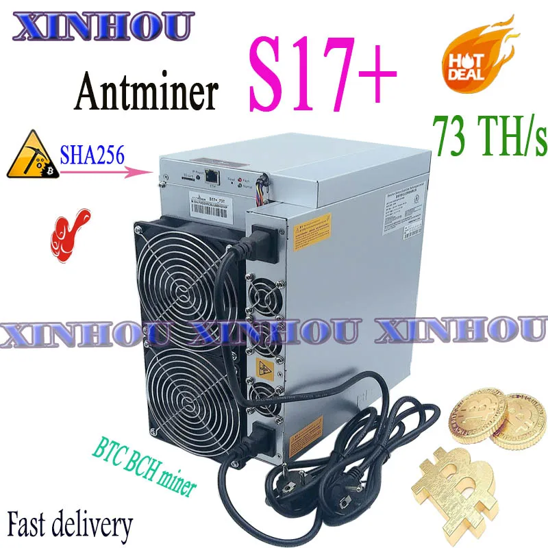 Майнер биткоинов AntMiner S17 + 73T SHA256 Asic лучше чем S9 S17e T17e S19 K5 M20S M21S M30S T3 T2T E12