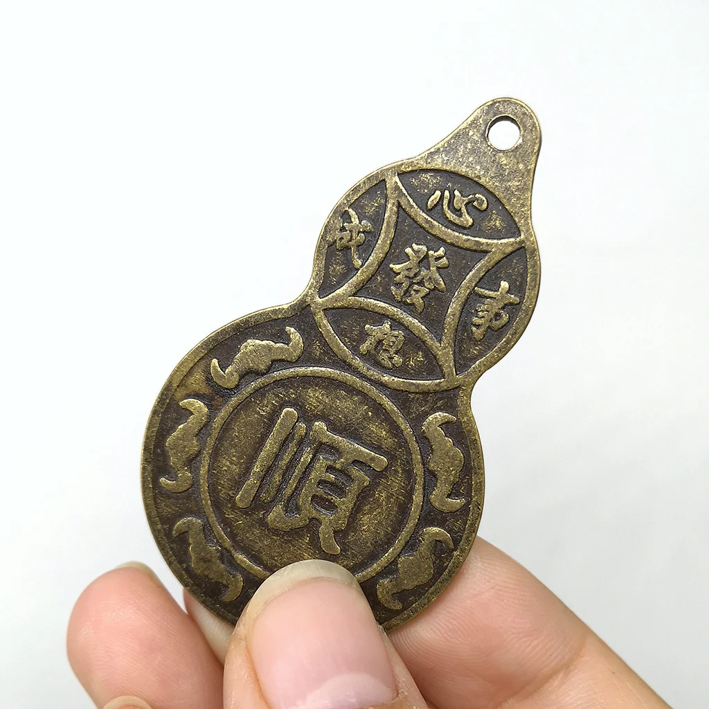 

Chinese Old Copper Coins Feng Shui Ancient Non-Currency Collection