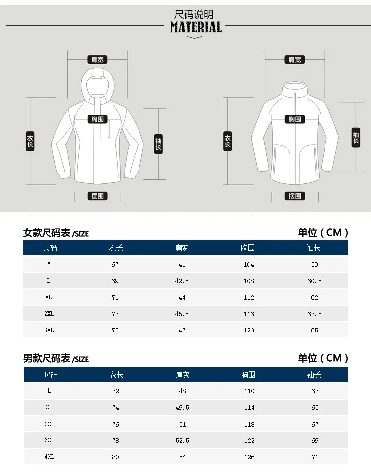 Winter Ski Suit for Men Fleece Warm Windproof Waterproof Skiing Suits Snowboarding Set Male Outdoor Ski jacket+Softshell Pant