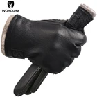 Зимние черные мужские перчатки из натуральной кожи, сохраняют тепло, мужские зимние перчатки, простые мужские кожаные перчатки из оленьей кожи