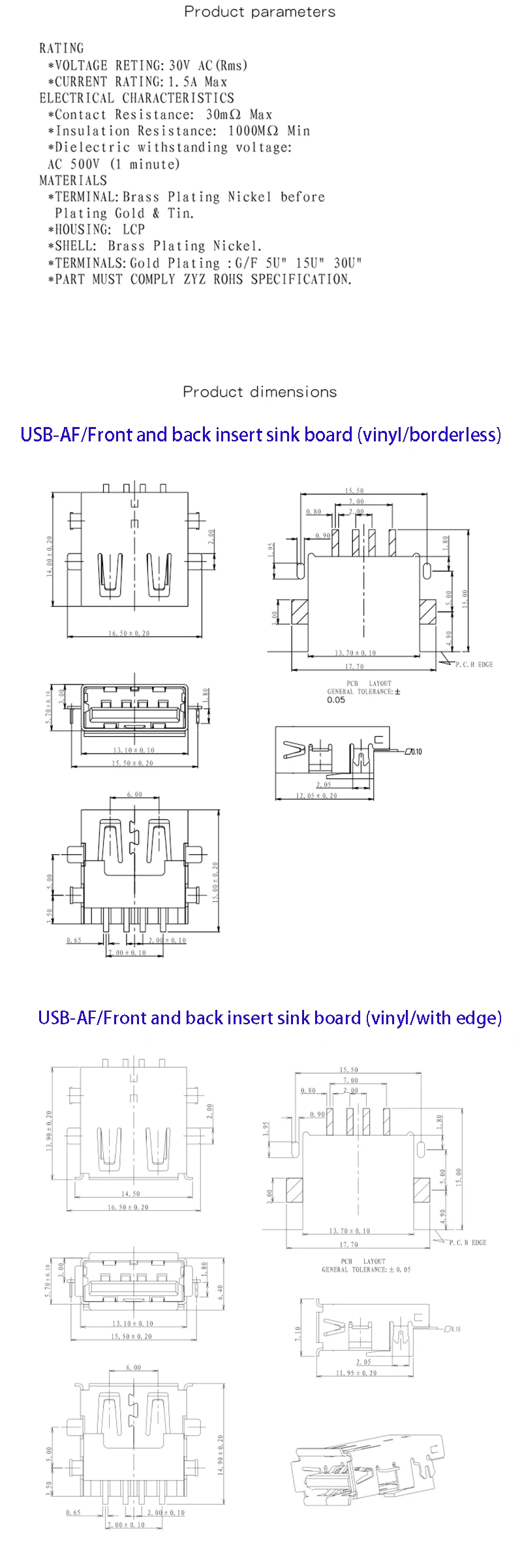 

5PCS USB-AF/Sinking plate type, borderless and bordered A female socket USB-A type interface connector
