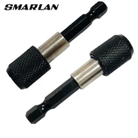 smarlan 14 inch hex shank quick release screwdriver magnetic bit holder with adjustable collar extension bar 60mm 1pcs
