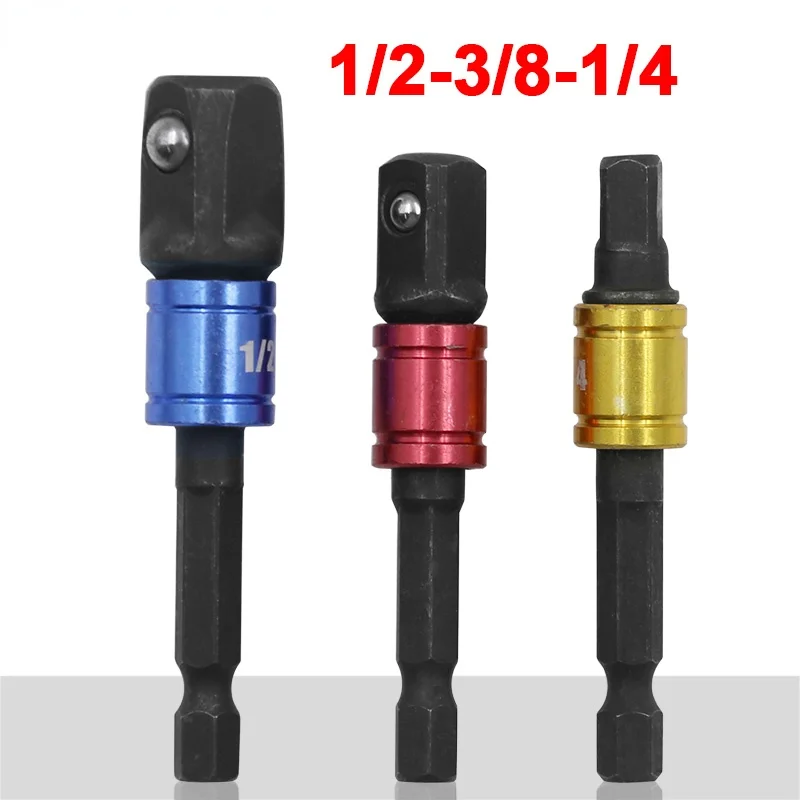 3 шт./компл. удлинитель с шестигранной ручкой и квадратной головкой шатун Втулка